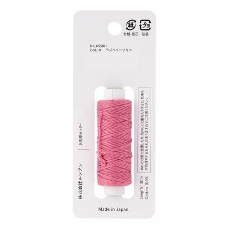 Cosmo Hidamari Sashiko Solid Thread 30 Meters Peony - Col 010