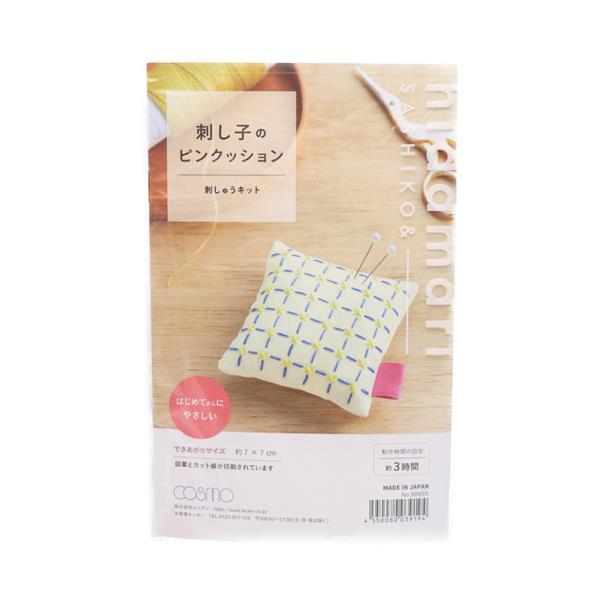COSMO Hidamari Sashiko Embroidery Kit Pin cushion