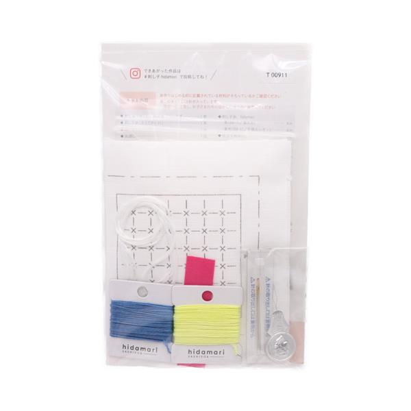 COSMO Hidamari Sashiko Embroidery Kit Pin cushion