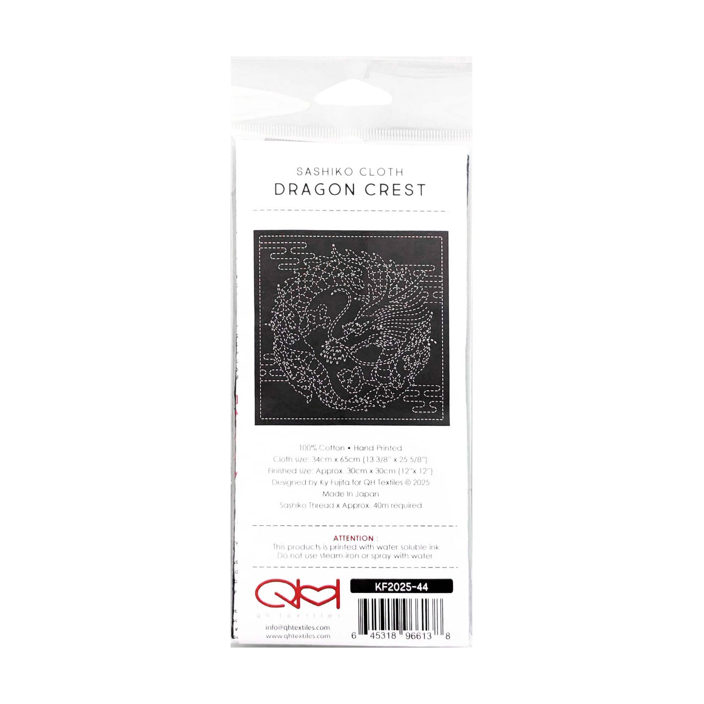 Sashiko Cloth Dragon Crest