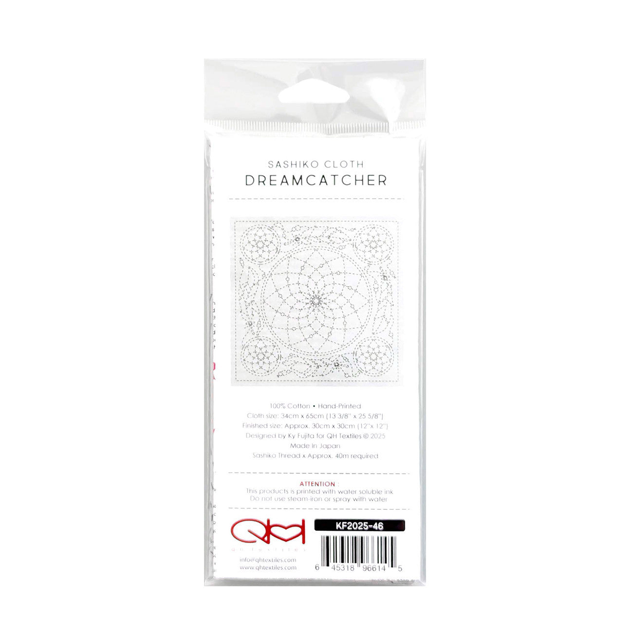 Sashiko Cloth Dreamcatcher