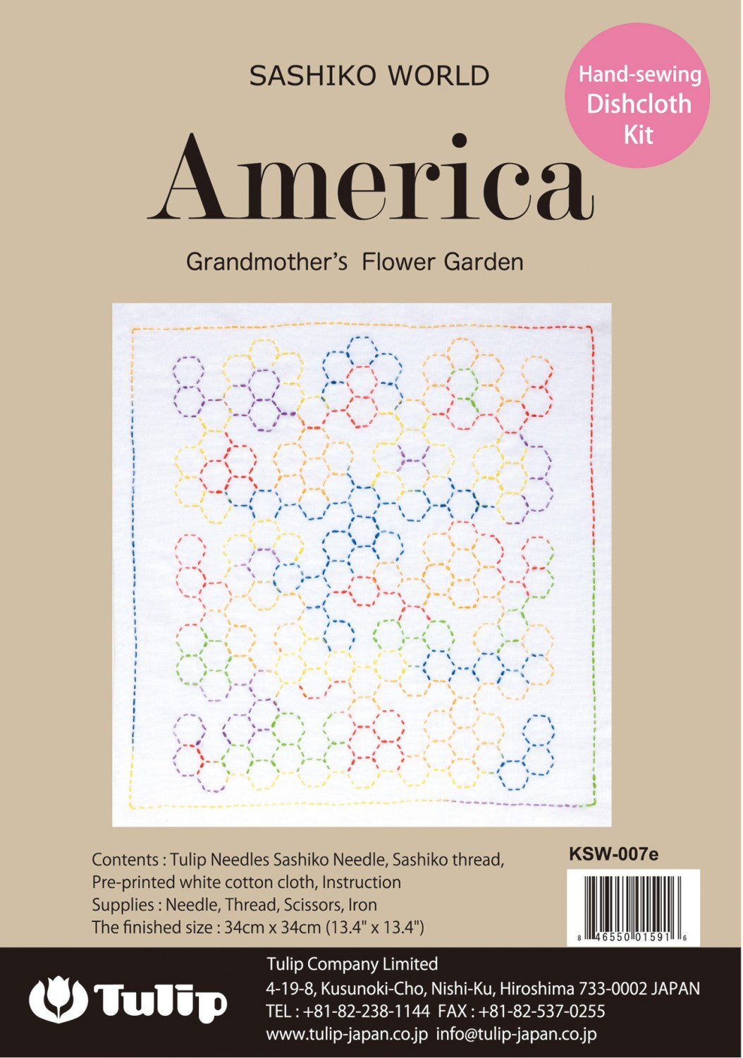 Sashiko World America Grandmother's Flower Garden kit