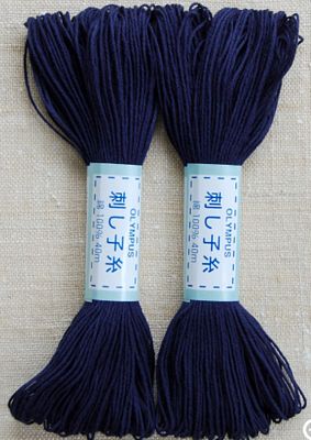 Sashiko Cotton 22yd NAVY