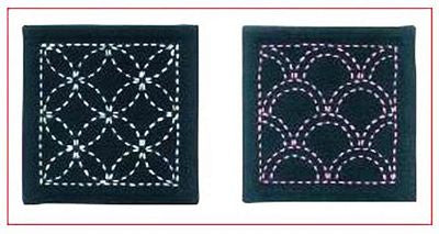 Sashiko Coaster Kit #262 Navy