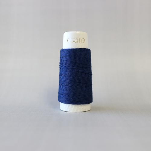 Hidamari Sashiko Thread 88 5 - Indigo Blue