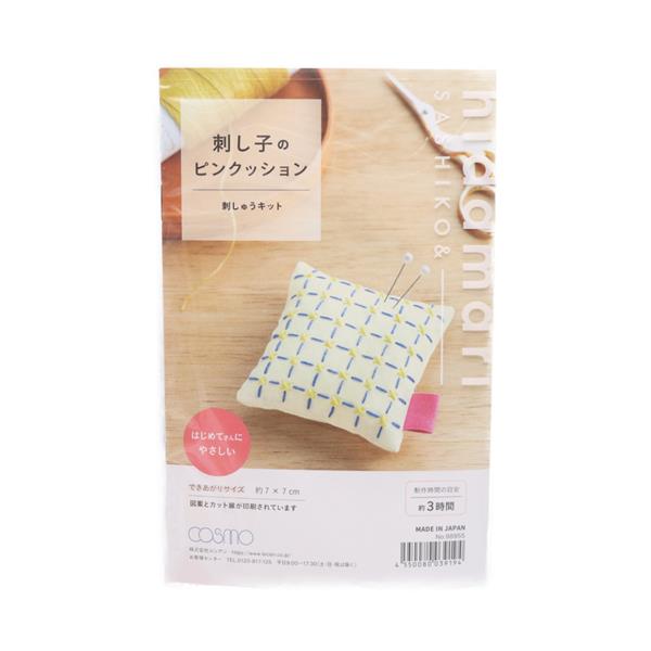 COSMO Hidamari Sashiko Embroidery Kit Pincushion